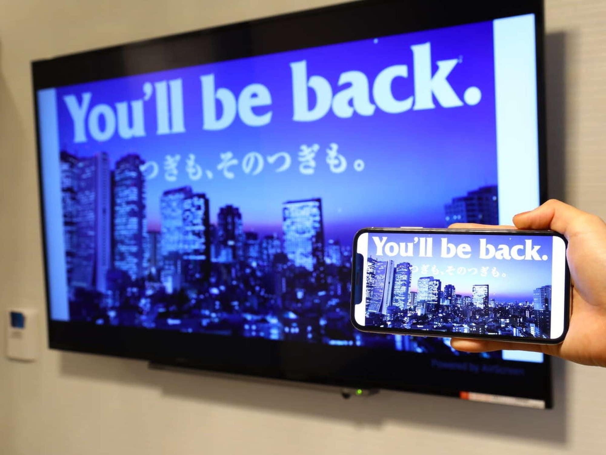 Apa Hotel Roppongi Ekimae Tokyo Luaran gambar