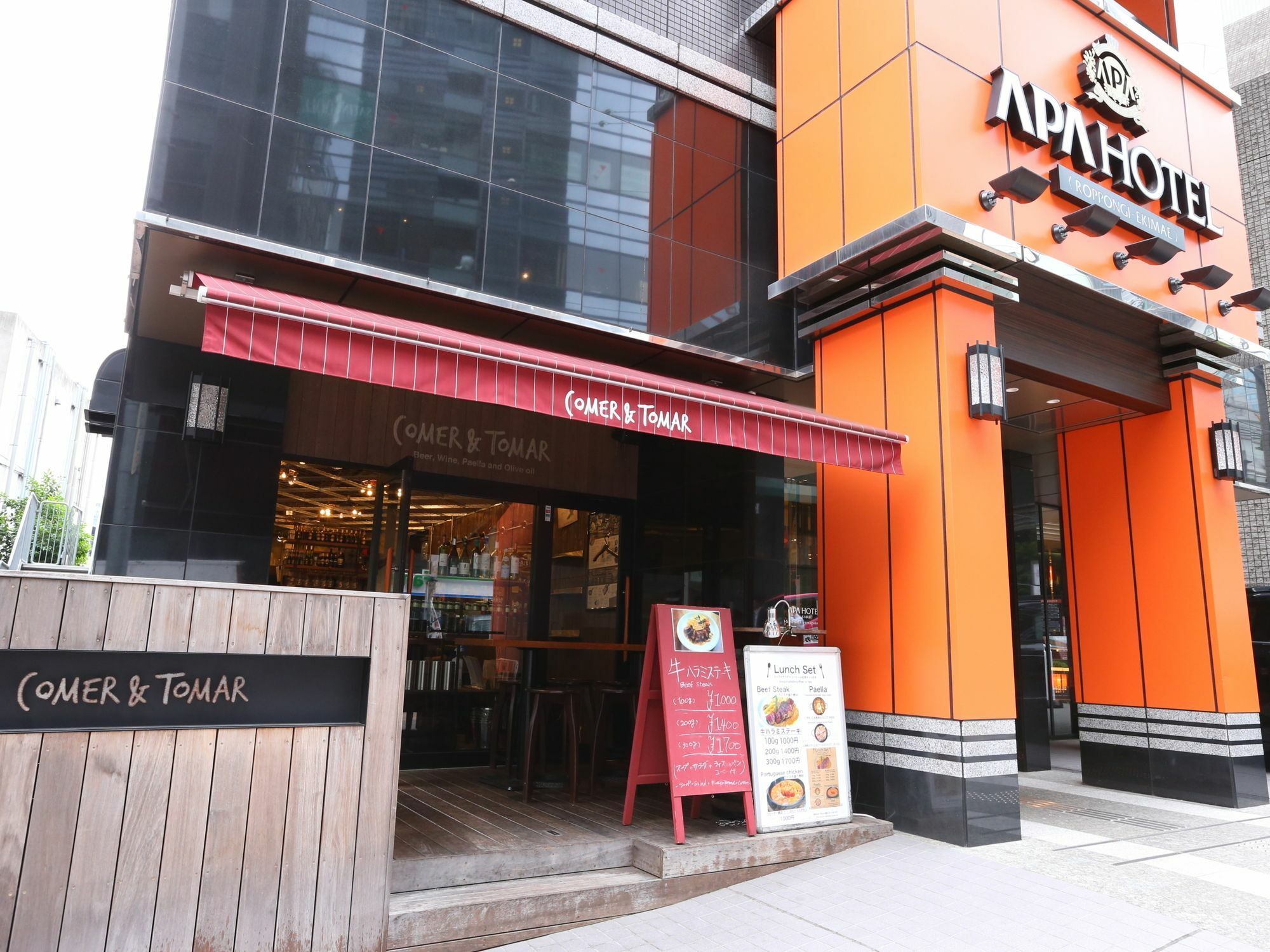 Apa Hotel Roppongi Ekimae Tokyo Luaran gambar